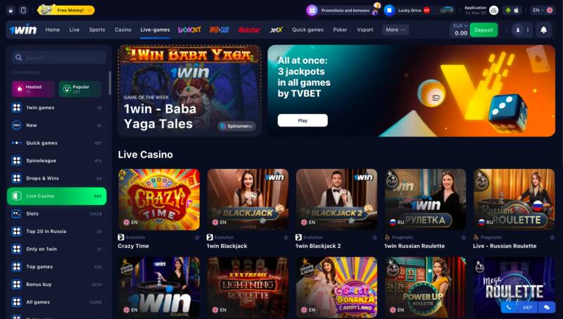 play crazy coin flip at 1win casino